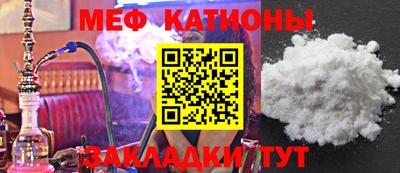кокс Новодвинск