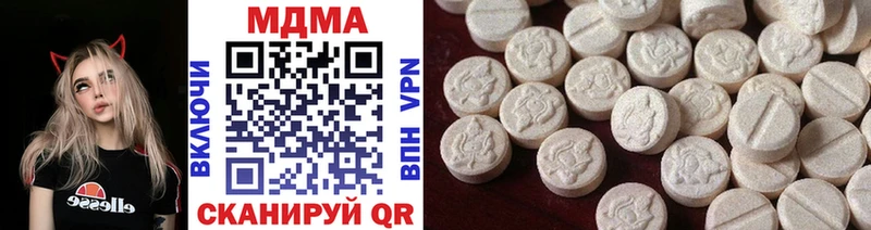 MDMA Molly  Шарыпово 
